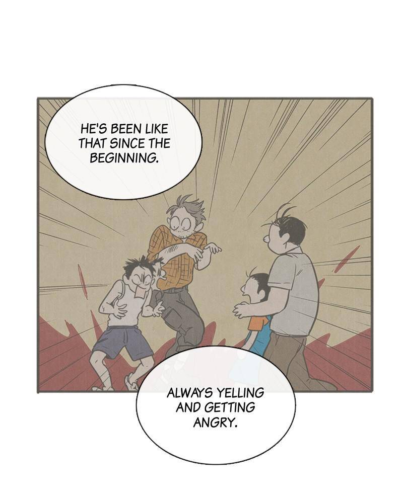 After School Lessons for Unripe Apples Chapter 10 - page 63