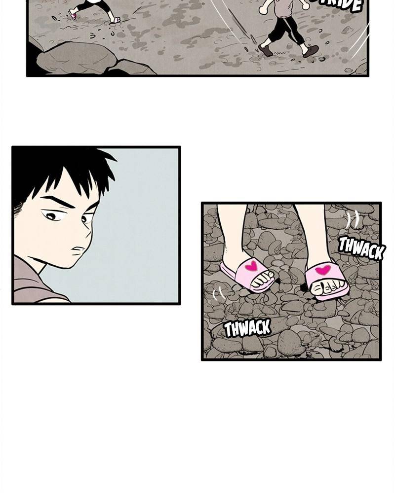 After School Lessons for Unripe Apples Chapter 10 - page 71