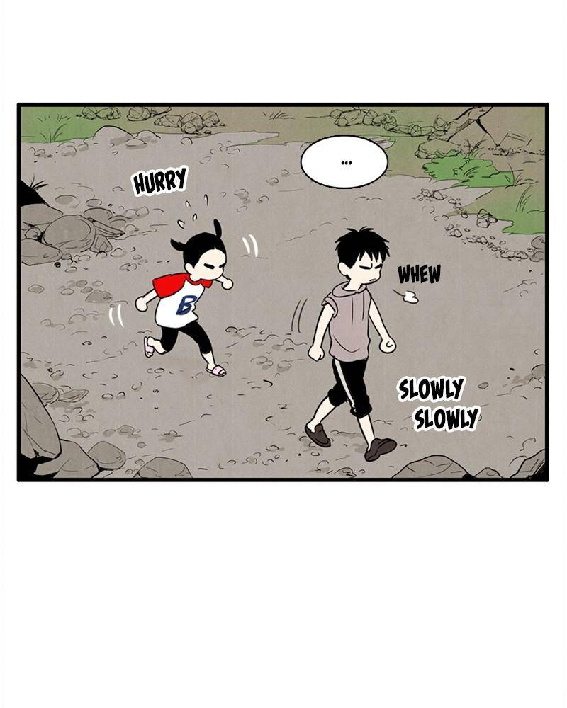 After School Lessons for Unripe Apples Chapter 10 - page 72