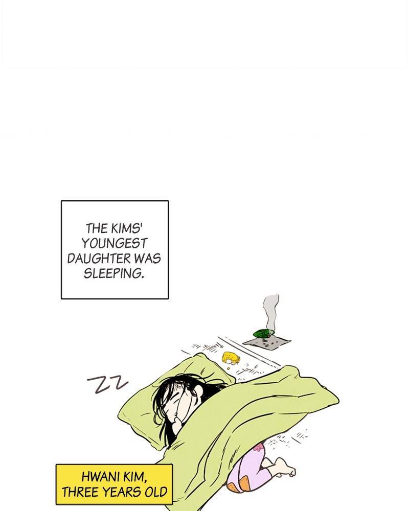 After School Lessons for Unripe Apples Chapter 10 - page 79
