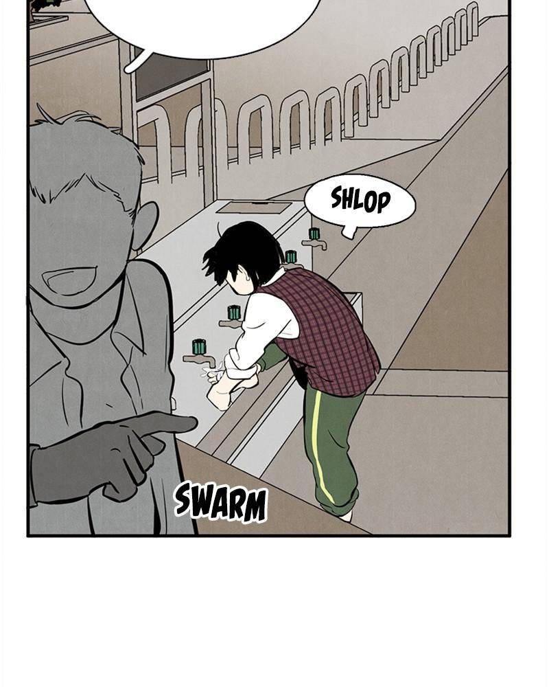 After School Lessons for Unripe Apples Chapter 10 - page 83