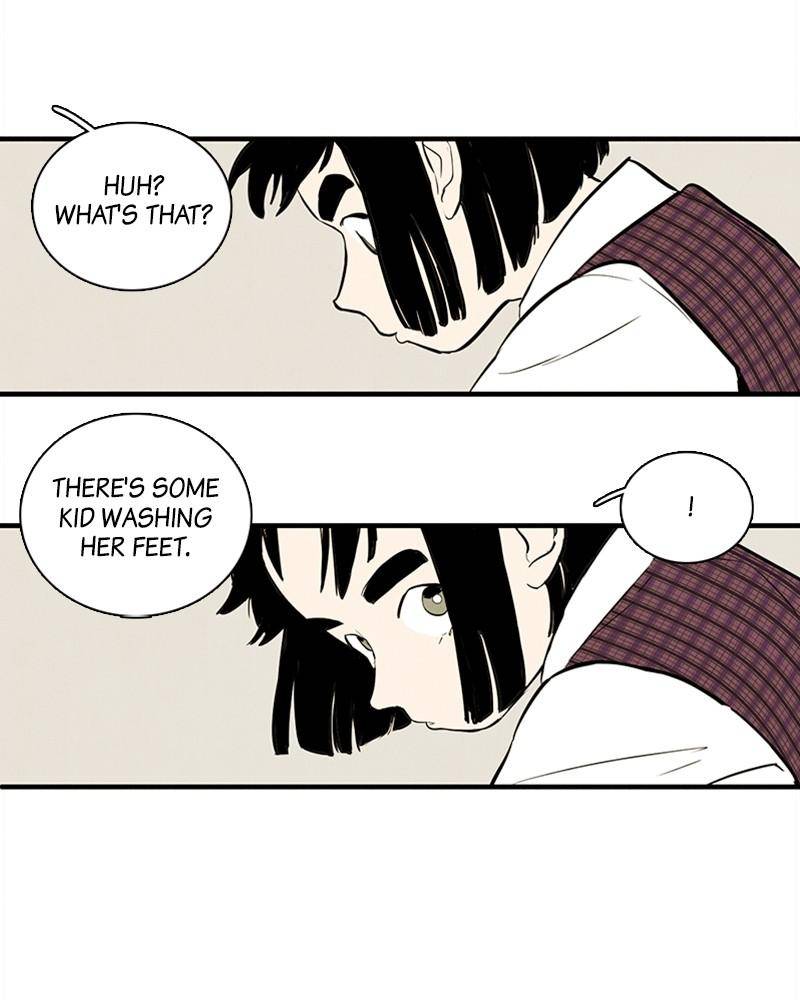 After School Lessons for Unripe Apples Chapter 10 - page 84