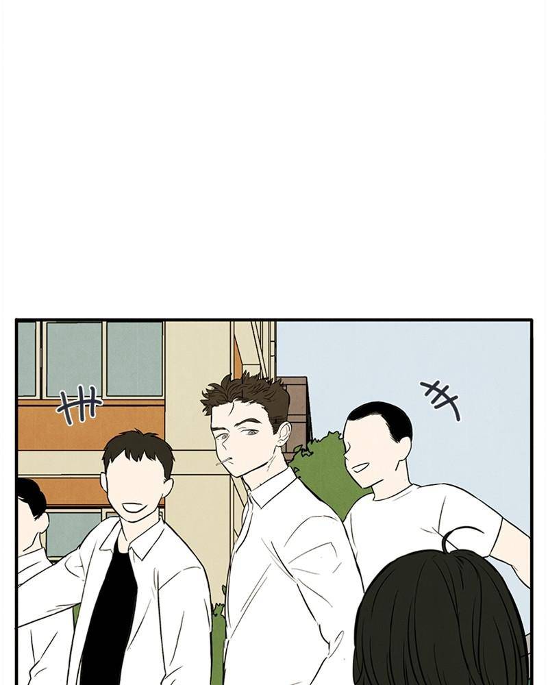 After School Lessons for Unripe Apples Chapter 10 - page 85