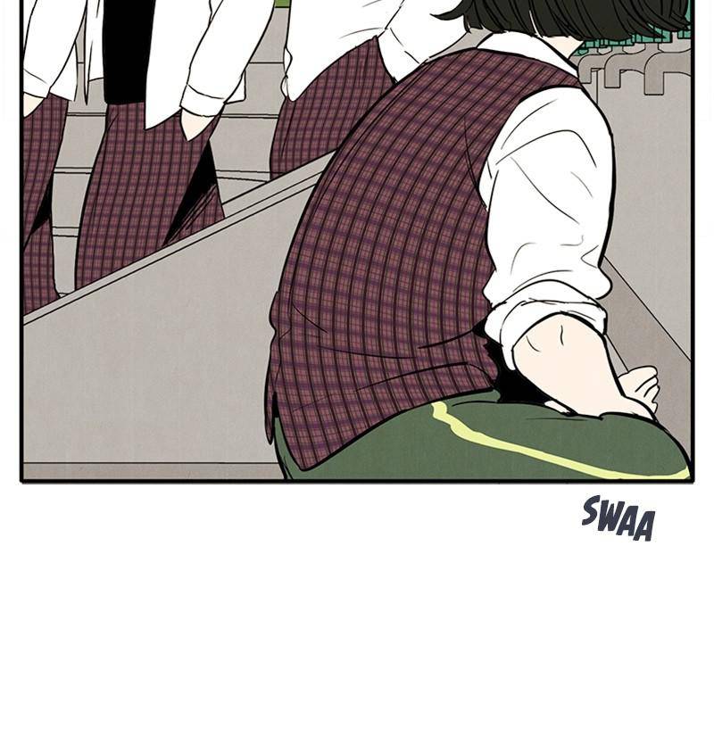 After School Lessons for Unripe Apples Chapter 10 - page 86