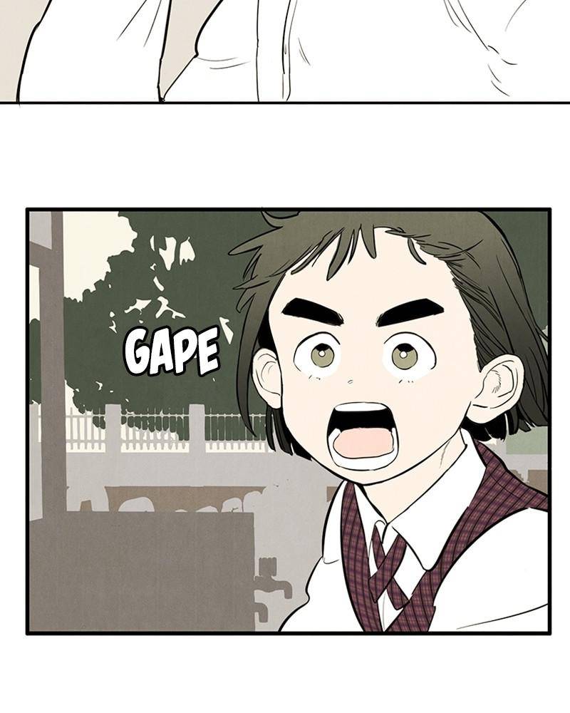 After School Lessons for Unripe Apples Chapter 10 - page 88