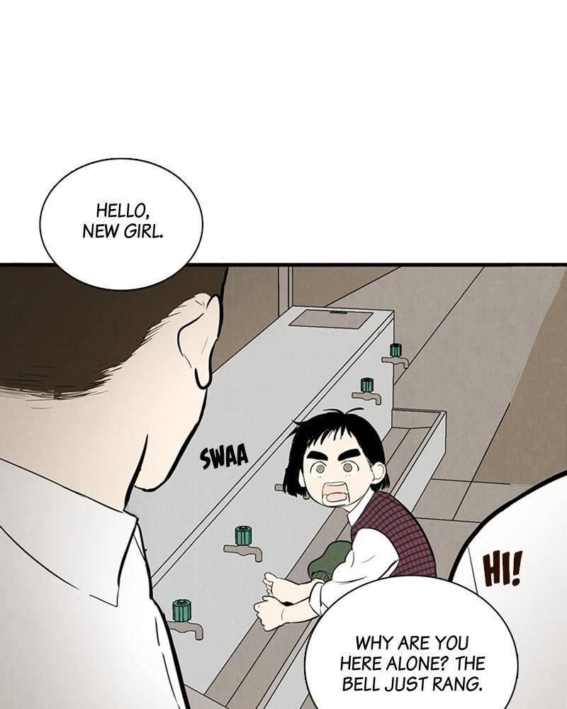 After School Lessons for Unripe Apples Chapter 10 - page 89