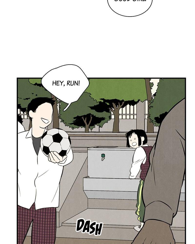 After School Lessons for Unripe Apples Chapter 10 - page 92