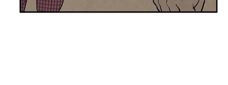 After School Lessons for Unripe Apples Chapter 10 - page 93