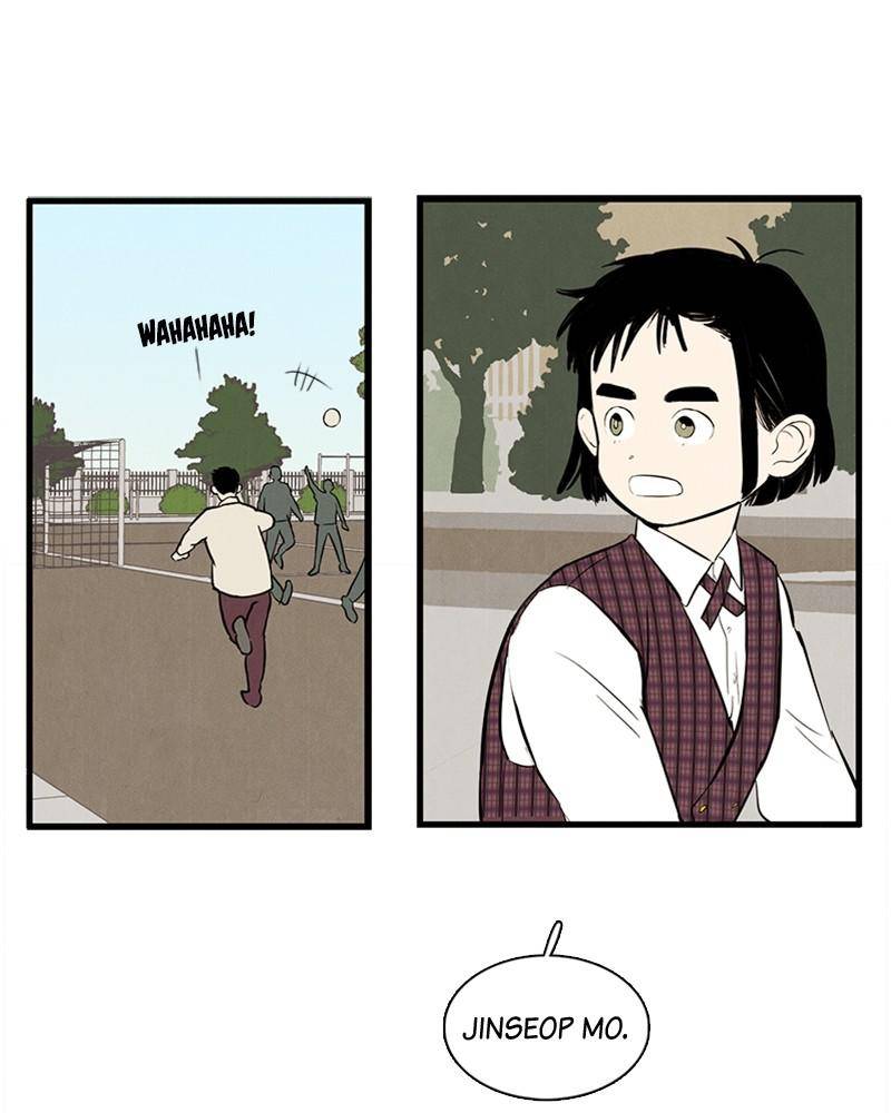 After School Lessons for Unripe Apples Chapter 10 - page 94