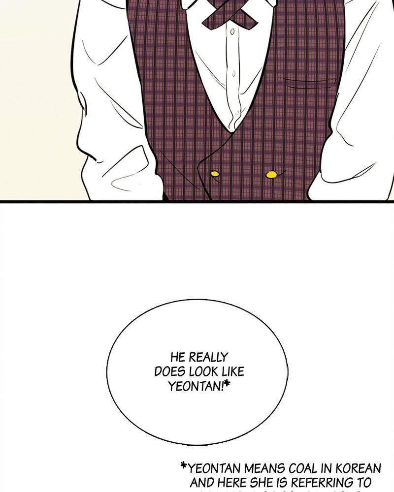 After School Lessons for Unripe Apples Chapter 10 - page 96