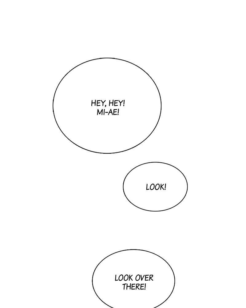 After School Lessons for Unripe Apples Chapter 9 - page 1