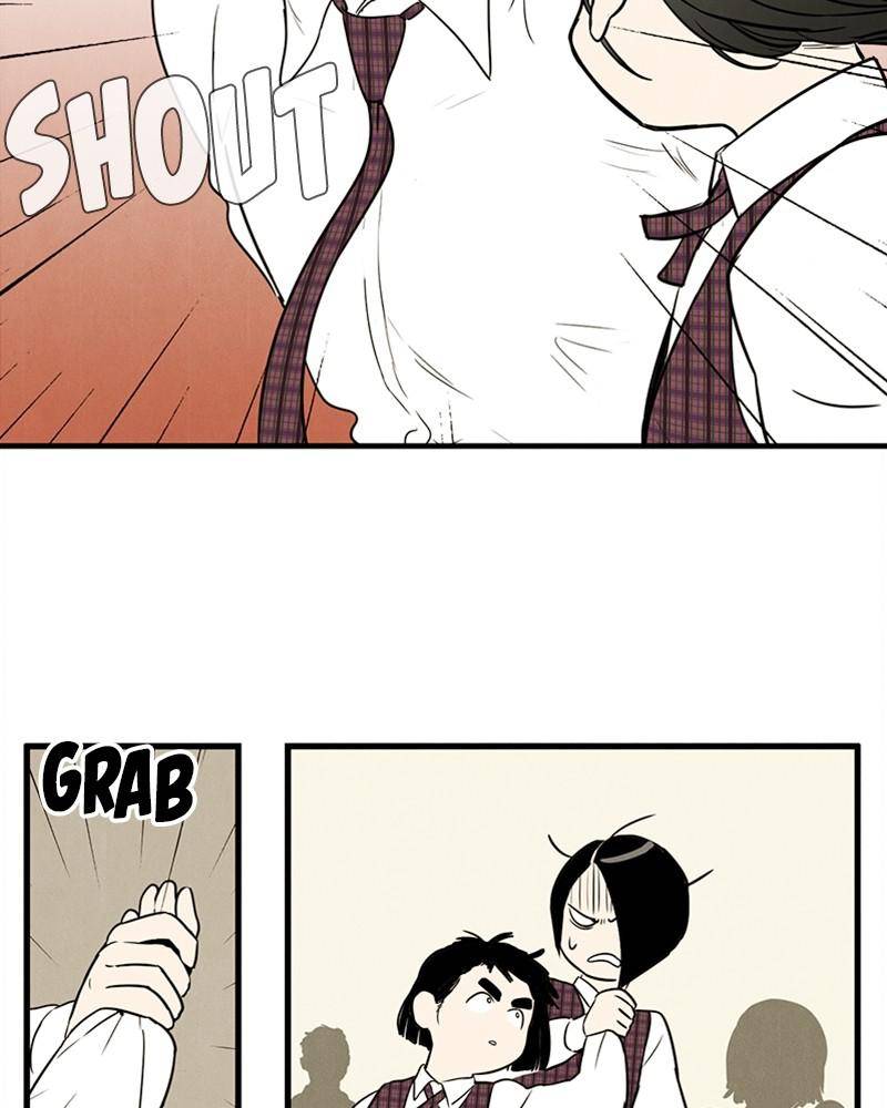 After School Lessons for Unripe Apples Chapter 9 - page 105