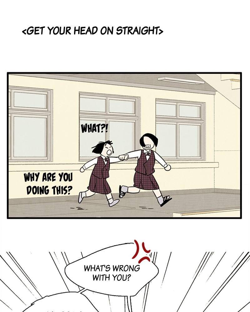 After School Lessons for Unripe Apples Chapter 9 - page 108