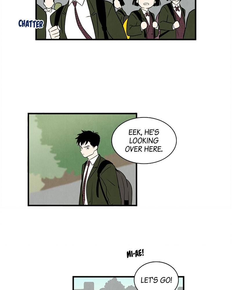 After School Lessons for Unripe Apples Chapter 9 - page 11