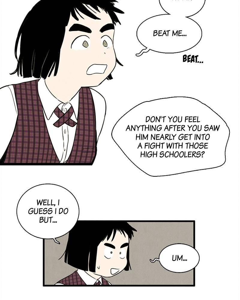 After School Lessons for Unripe Apples Chapter 9 - page 110