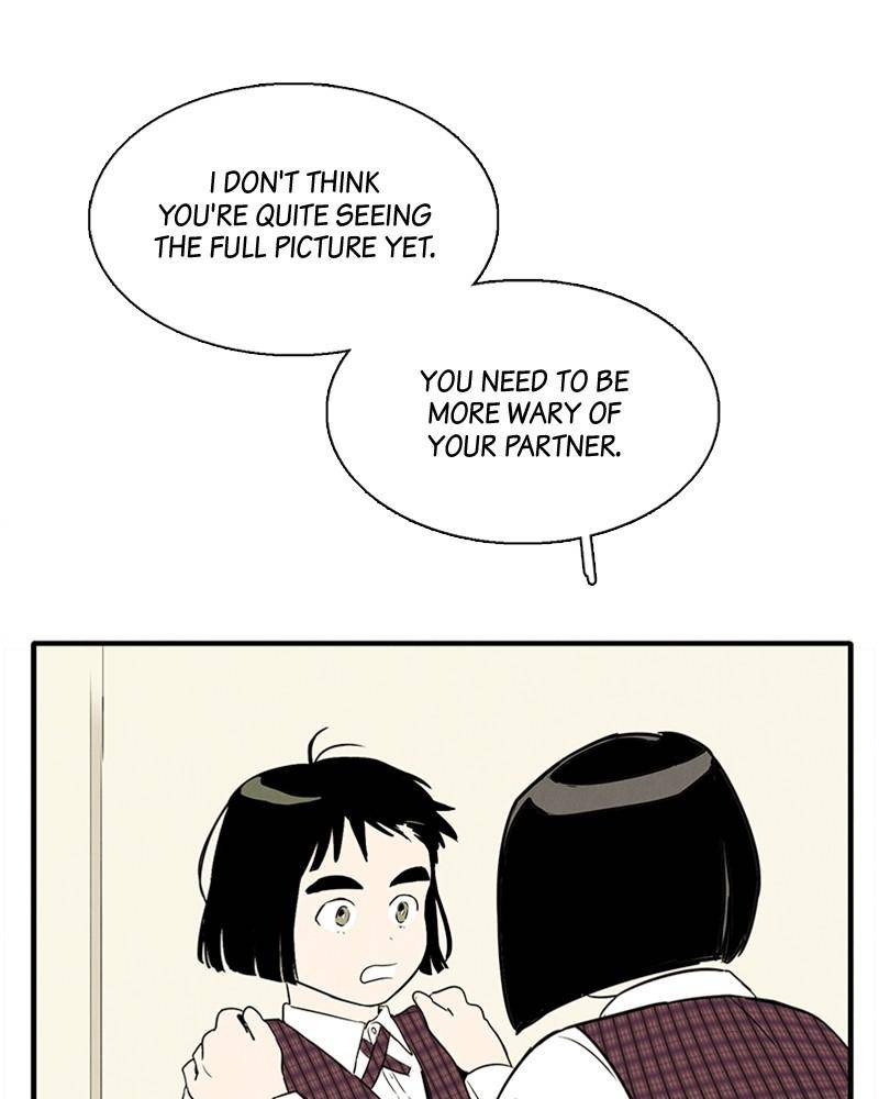 After School Lessons for Unripe Apples Chapter 9 - page 113