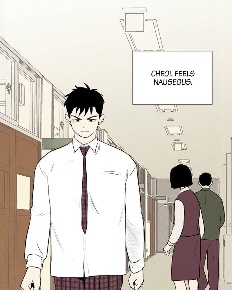 After School Lessons for Unripe Apples Chapter 9 - page 117