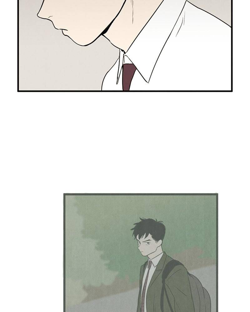 After School Lessons for Unripe Apples Chapter 9 - page 129
