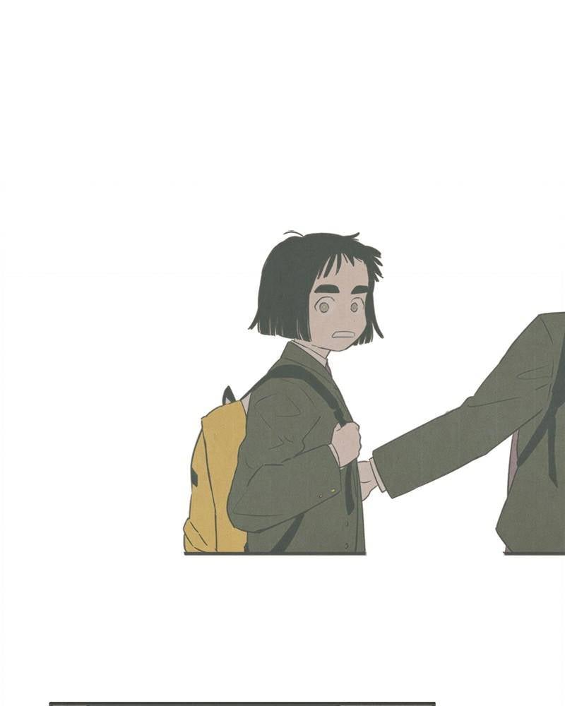 After School Lessons for Unripe Apples Chapter 9 - page 131