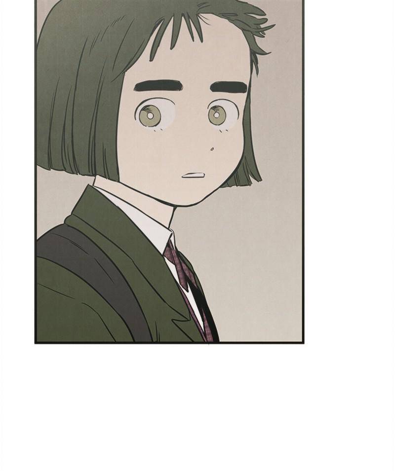 After School Lessons for Unripe Apples Chapter 9 - page 132