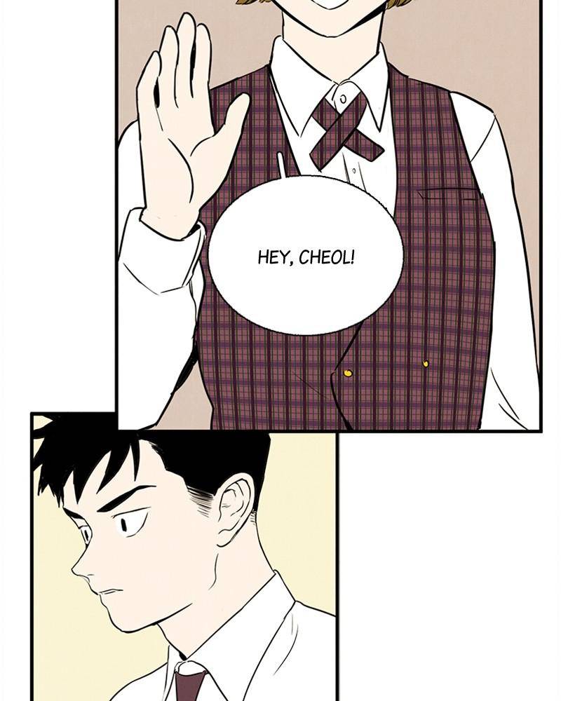 After School Lessons for Unripe Apples Chapter 9 - page 134