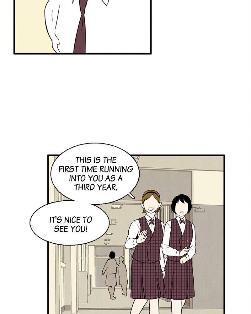 After School Lessons for Unripe Apples Chapter 9 - page 135