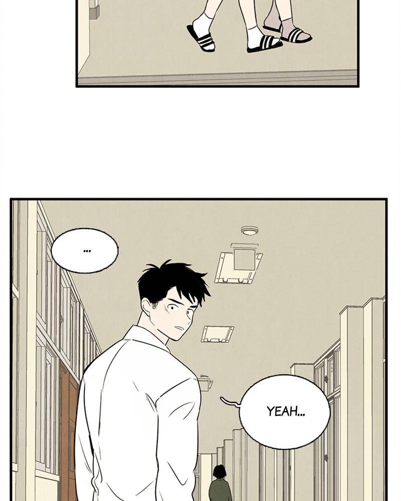 After School Lessons for Unripe Apples Chapter 9 - page 136