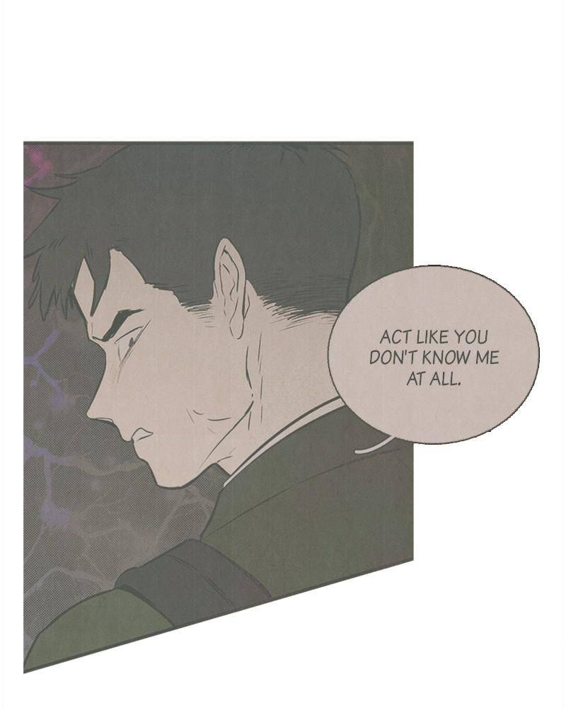 After School Lessons for Unripe Apples Chapter 9 - page 149