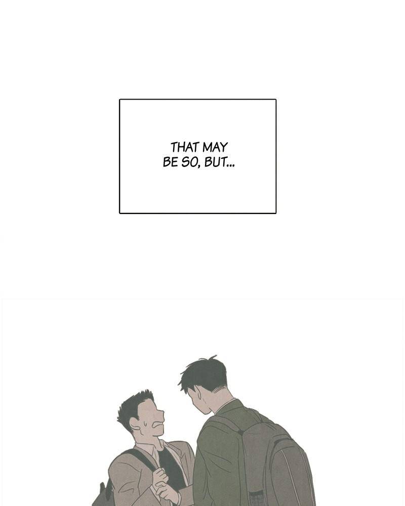 After School Lessons for Unripe Apples Chapter 9 - page 152