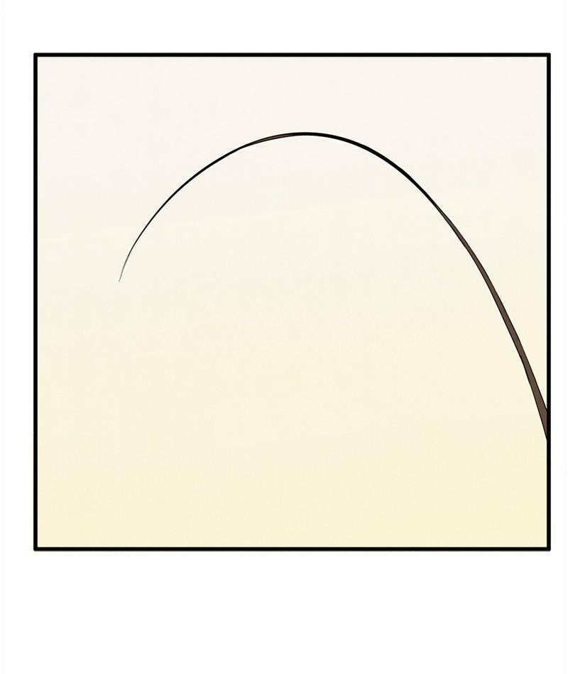 After School Lessons for Unripe Apples Chapter 9 - page 159
