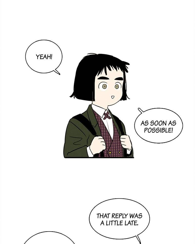 After School Lessons for Unripe Apples Chapter 9 - page 16
