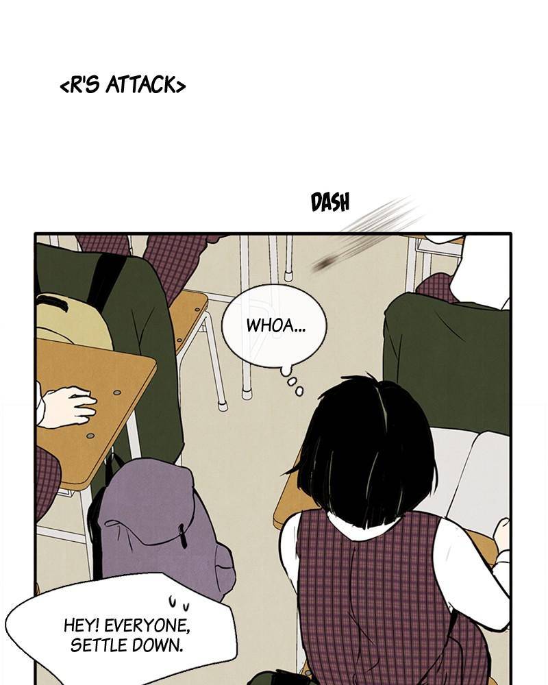 After School Lessons for Unripe Apples Chapter 9 - page 167