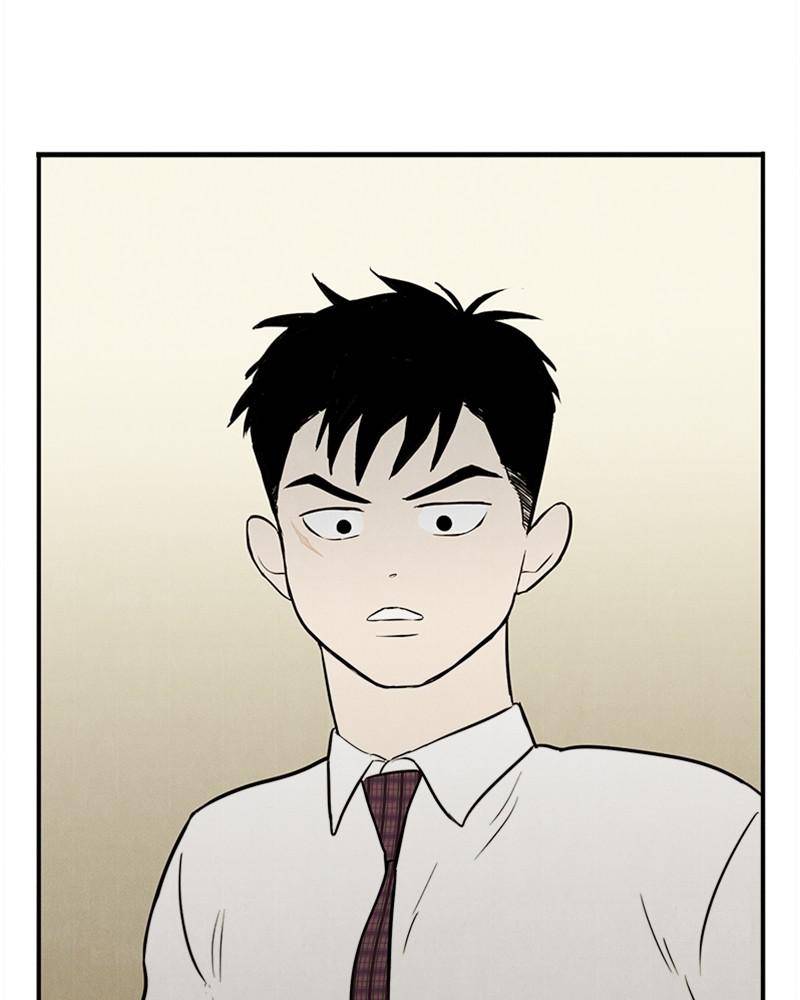 After School Lessons for Unripe Apples Chapter 9 - page 170
