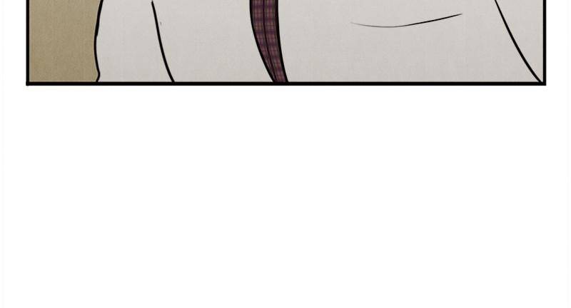 After School Lessons for Unripe Apples Chapter 9 - page 171