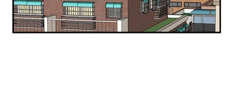 After School Lessons for Unripe Apples Chapter 9 - page 19