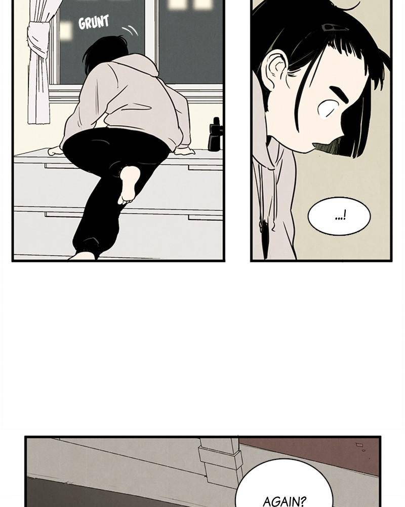 After School Lessons for Unripe Apples Chapter 9 - page 24