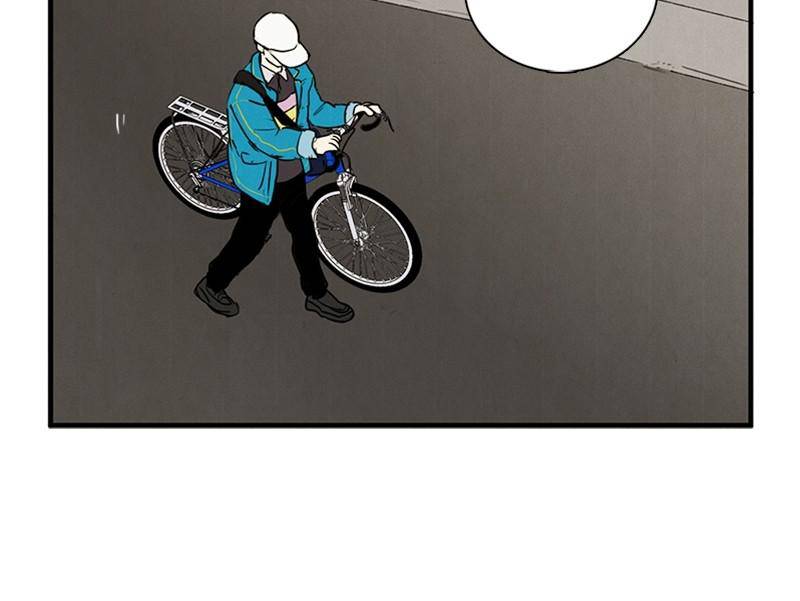 After School Lessons for Unripe Apples Chapter 9 - page 25