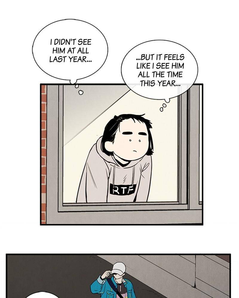 After School Lessons for Unripe Apples Chapter 9 - page 26