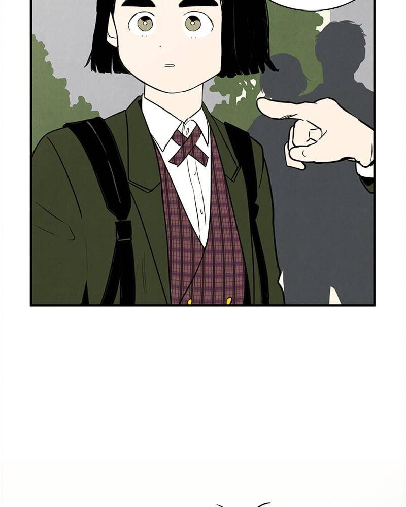 After School Lessons for Unripe Apples Chapter 9 - page 3