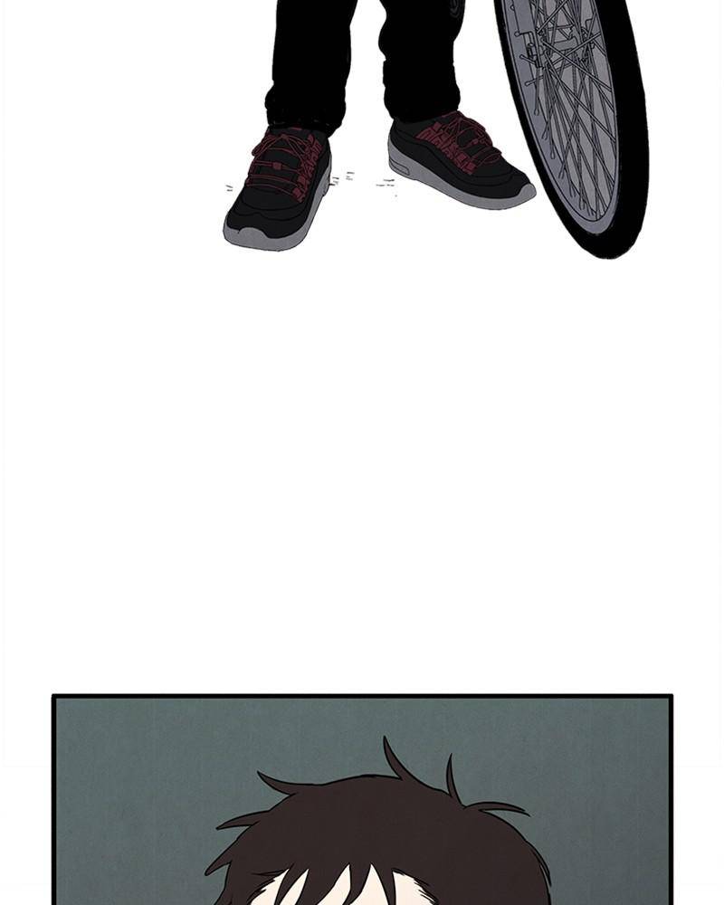 After School Lessons for Unripe Apples Chapter 9 - page 30