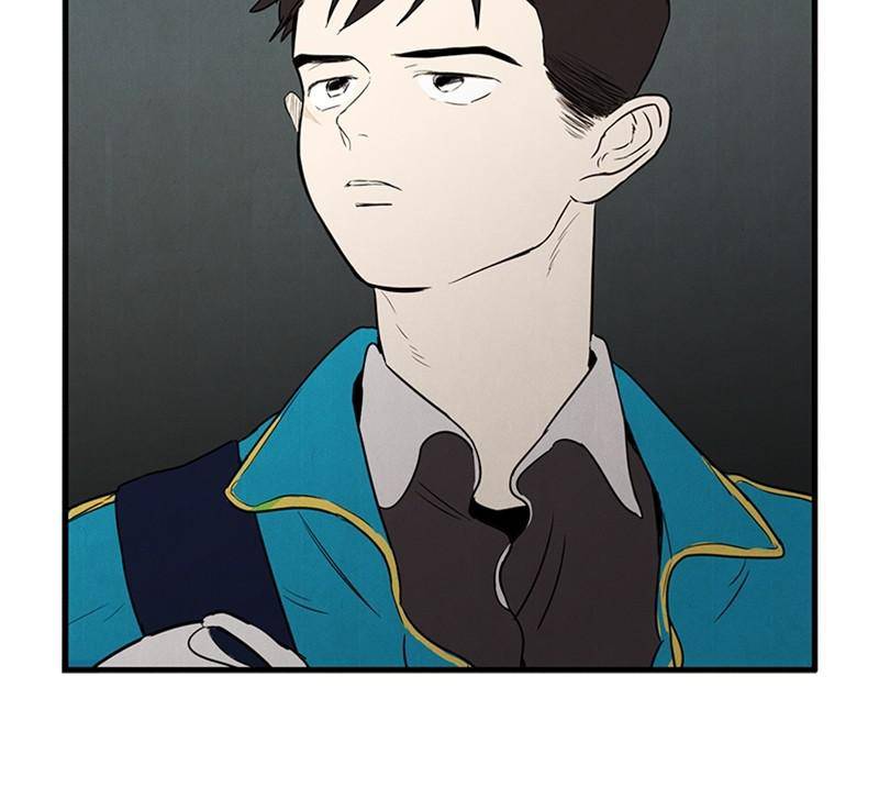 After School Lessons for Unripe Apples Chapter 9 - page 31