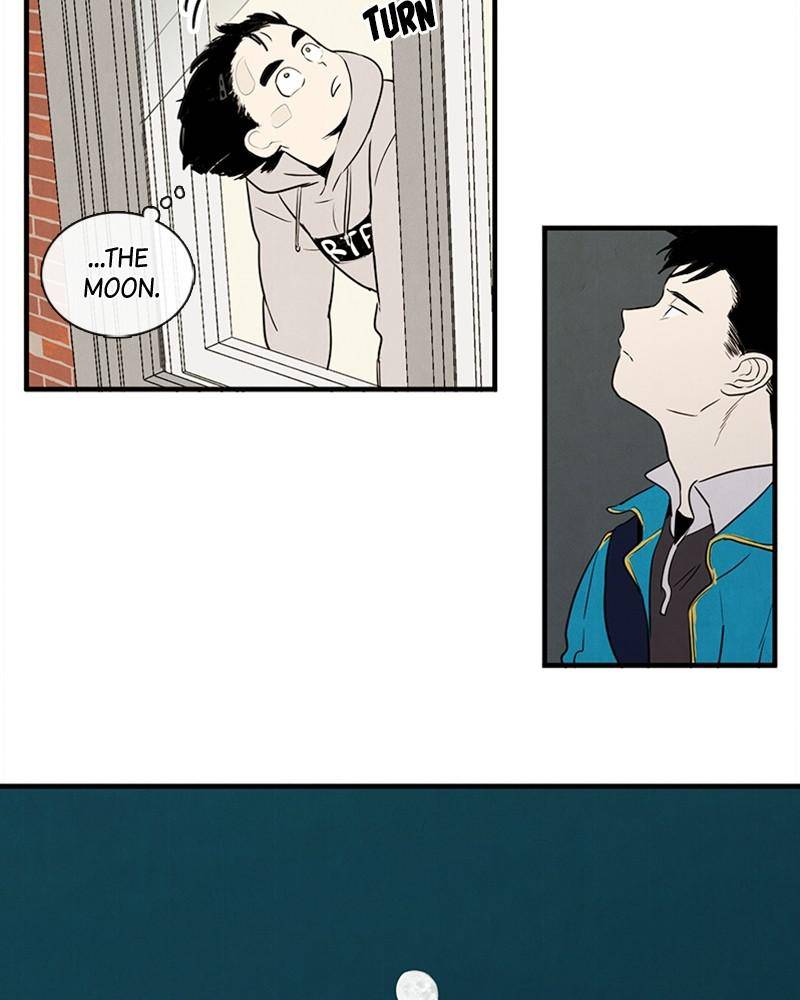 After School Lessons for Unripe Apples Chapter 9 - page 33