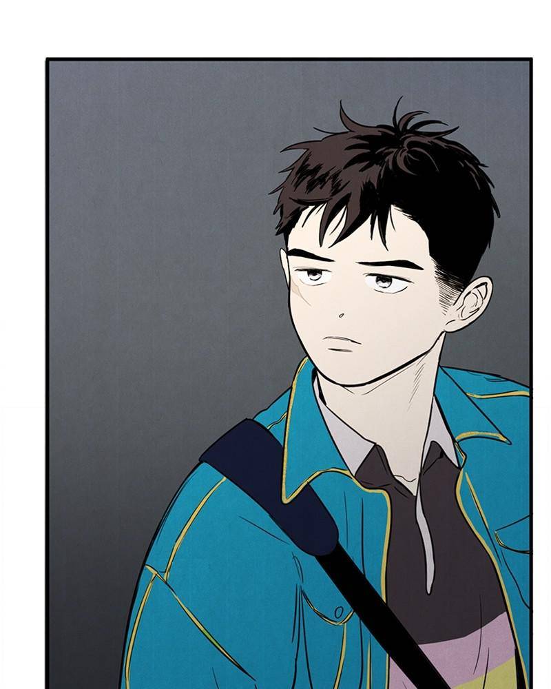 After School Lessons for Unripe Apples Chapter 9 - page 37