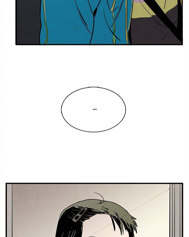 After School Lessons for Unripe Apples Chapter 9 - page 38