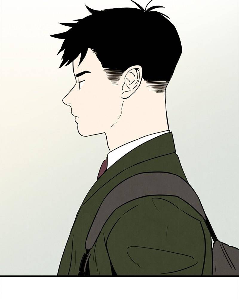 After School Lessons for Unripe Apples Chapter 9 - page 4