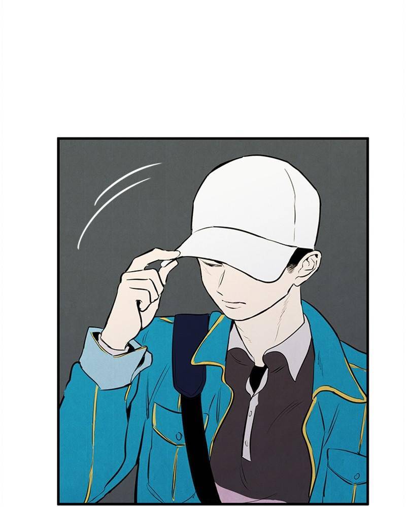 After School Lessons for Unripe Apples Chapter 9 - page 40
