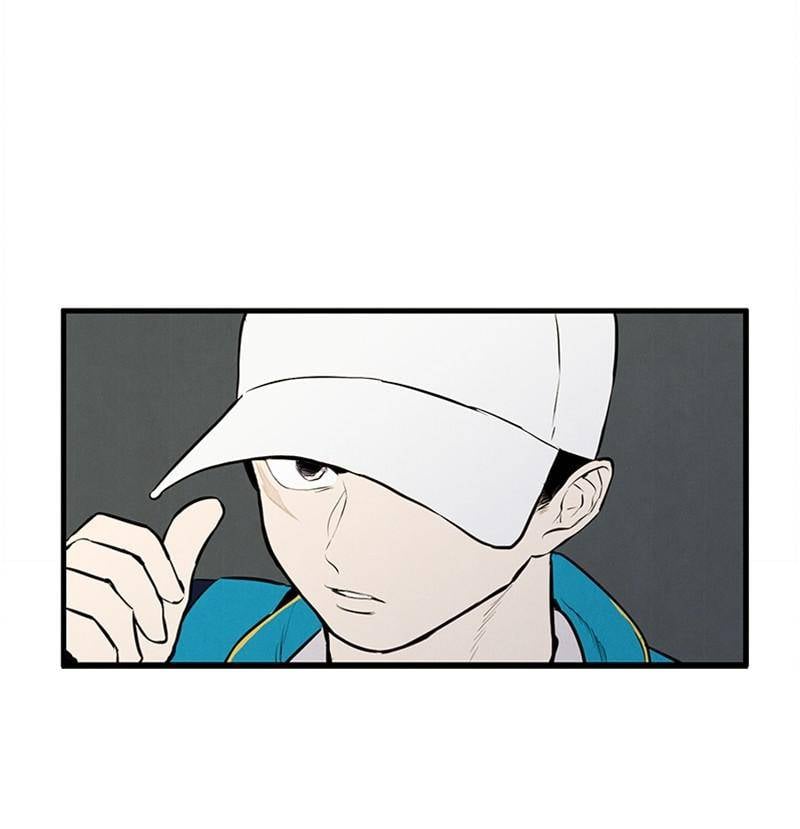 After School Lessons for Unripe Apples Chapter 9 - page 41