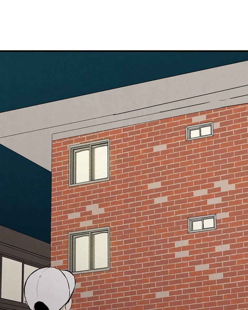 After School Lessons for Unripe Apples Chapter 9 - page 42