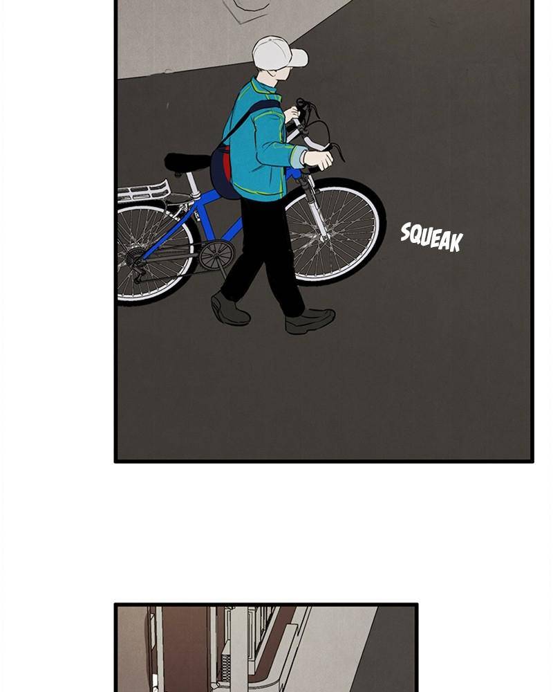 After School Lessons for Unripe Apples Chapter 9 - page 44