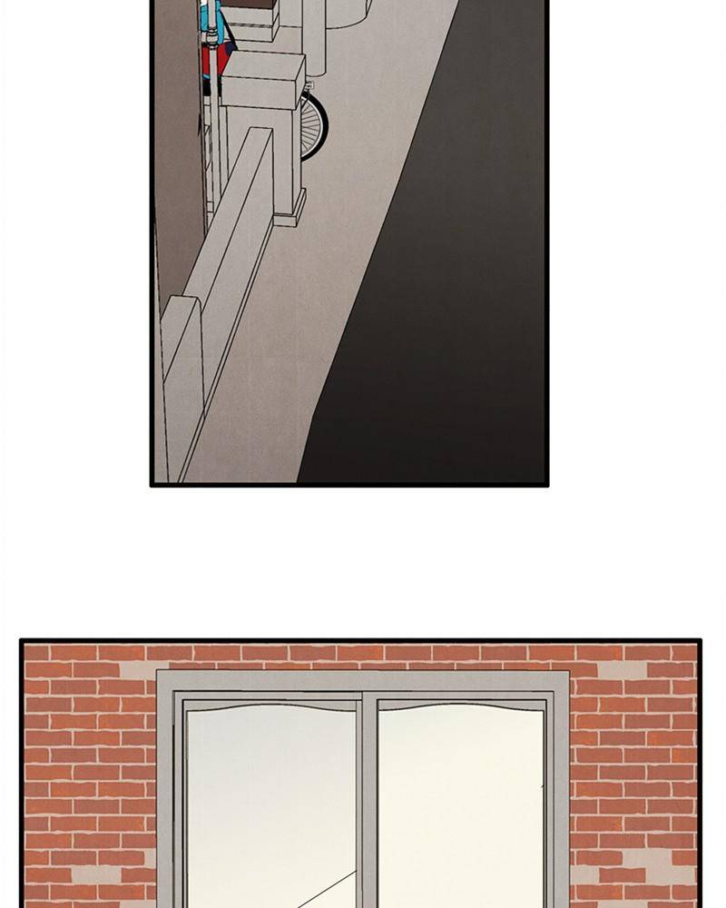 After School Lessons for Unripe Apples Chapter 9 - page 45